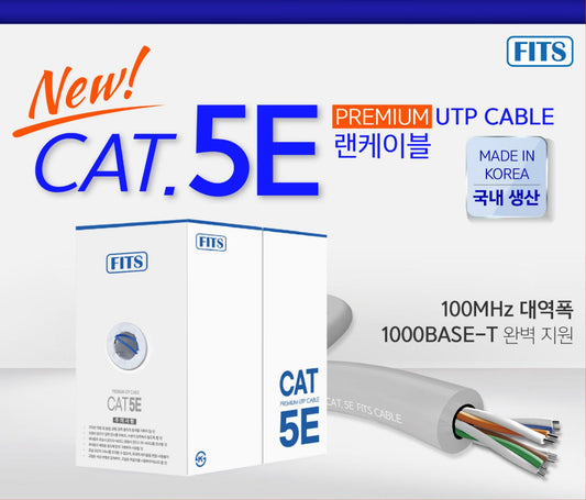KISEONG Cat5e Ethernet Cable 1000ft – 24AWG Solid Bare Copper, CMR Riser Rated
