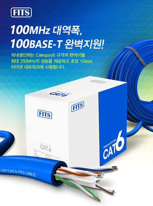 KISEONG Cat6 Ethernet Cable 1000ft, 24AWG Solid Bare Copper, CMR Riser Rated, UL Listed UTP Bulk Network Cable, 550MHz Gigabit Speed (Color)